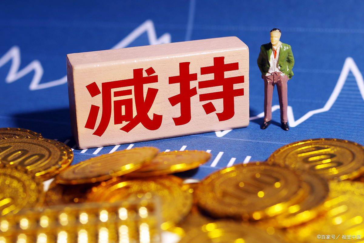 金溢科技：股东王丽娟拟减持公司股份不超97.82万股