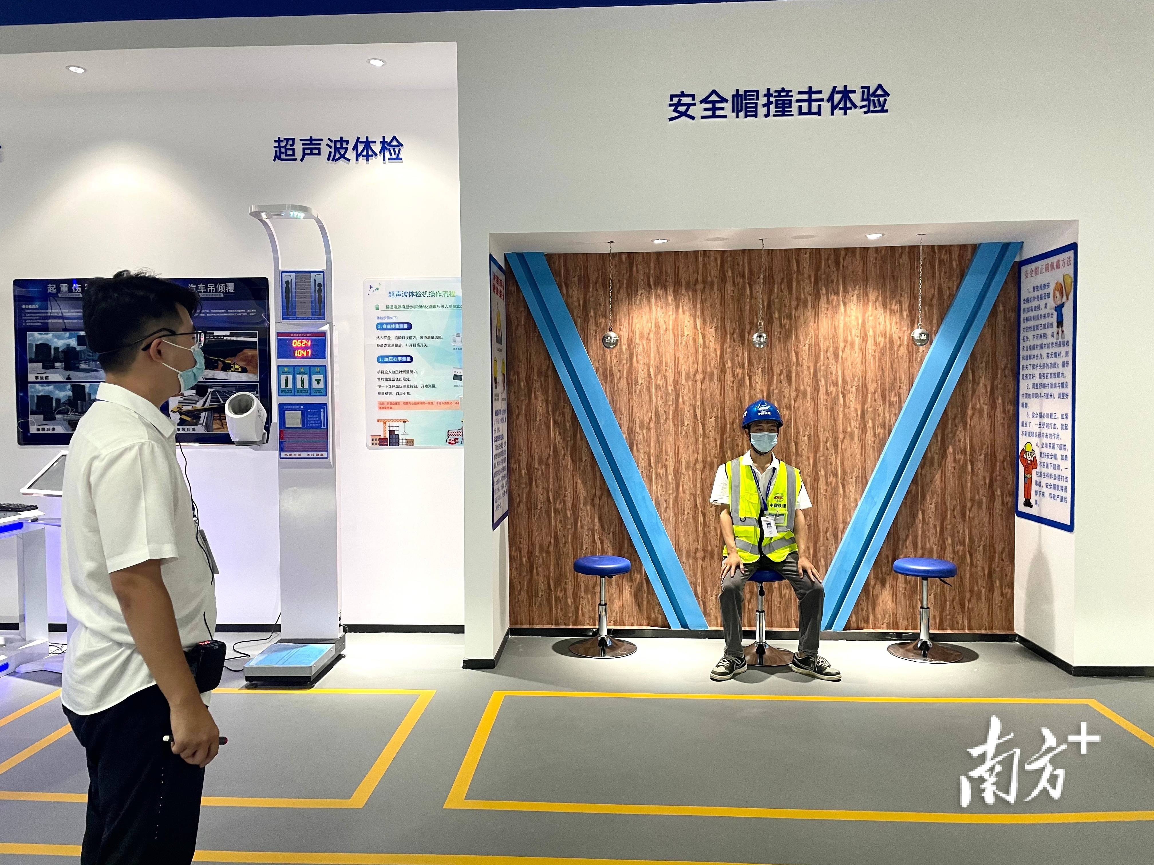 中铁建南方建设投资有限公司与大禹节水集团签署战略合作协议