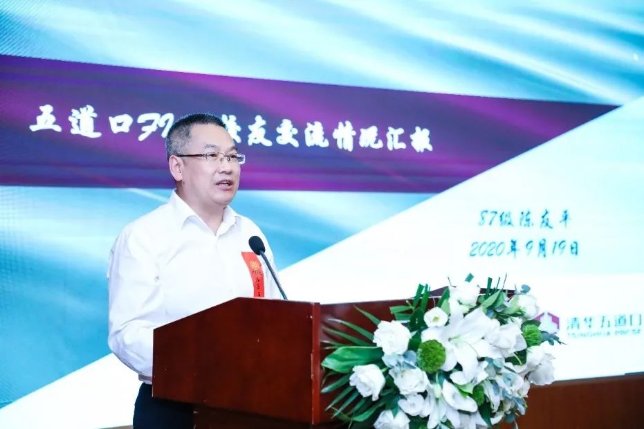 财达证券：公开发行不超过60亿元公司债获中国证监会注册批复