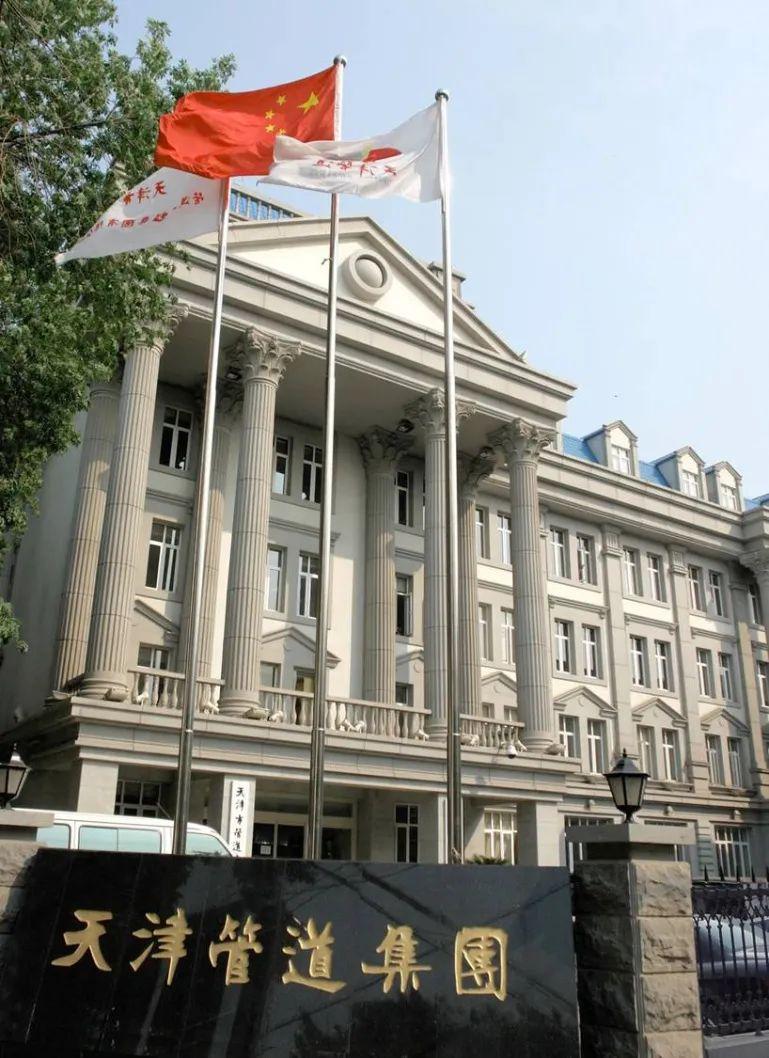 水务巨头威立雅出售项目公司股权 大地海洋接手