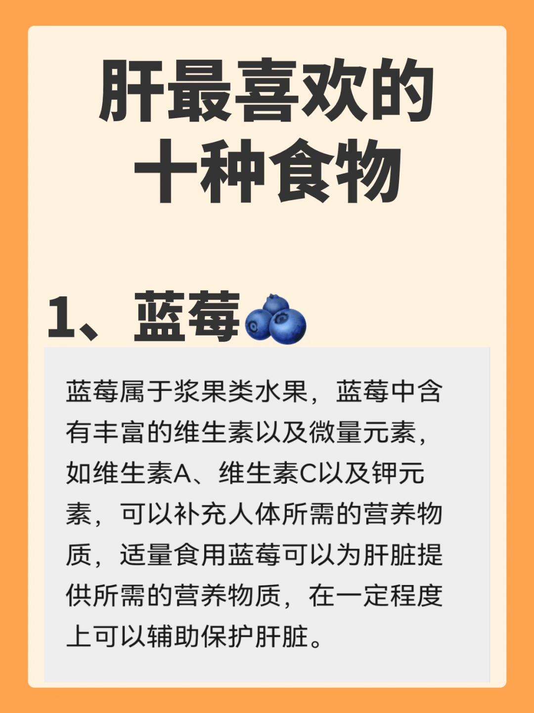 禁止这10类行为 多部门联合印发互联网健康科普负面行为清单