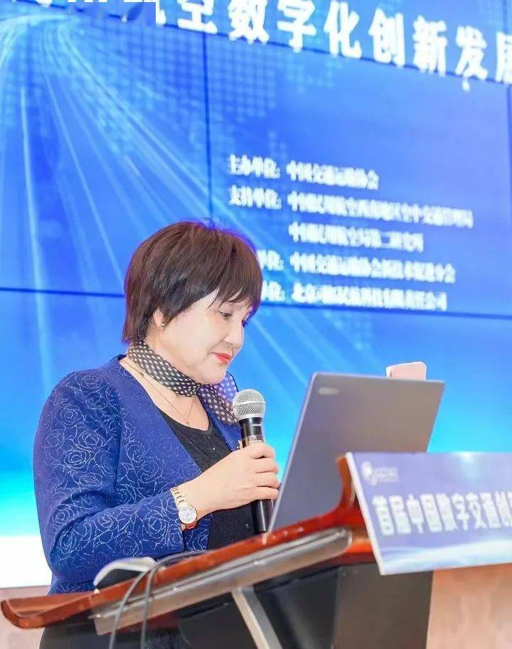 美中贸易全国委员会中国区高级副会长范诺亚：美国公司深度参与中国数字化进程 希望未来看到更多合作