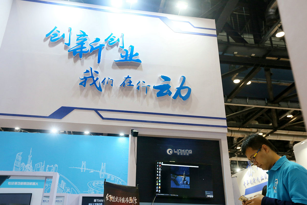 进博会观察 | 转化中国技术服务世界市场，日立希望在华“协创”
