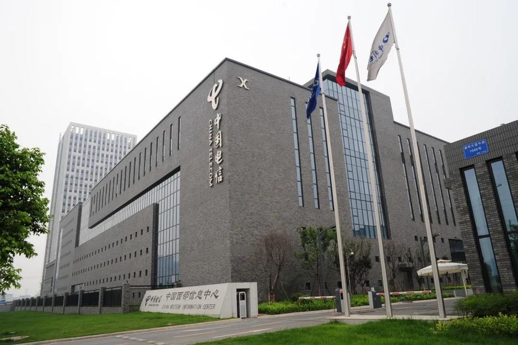 中国电信获得发明专利授权:“无线资源分配方法、装置、基站设备可读存储介质”