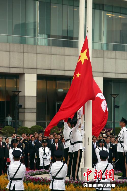 香港特区政府发售第三批数码绿色债券