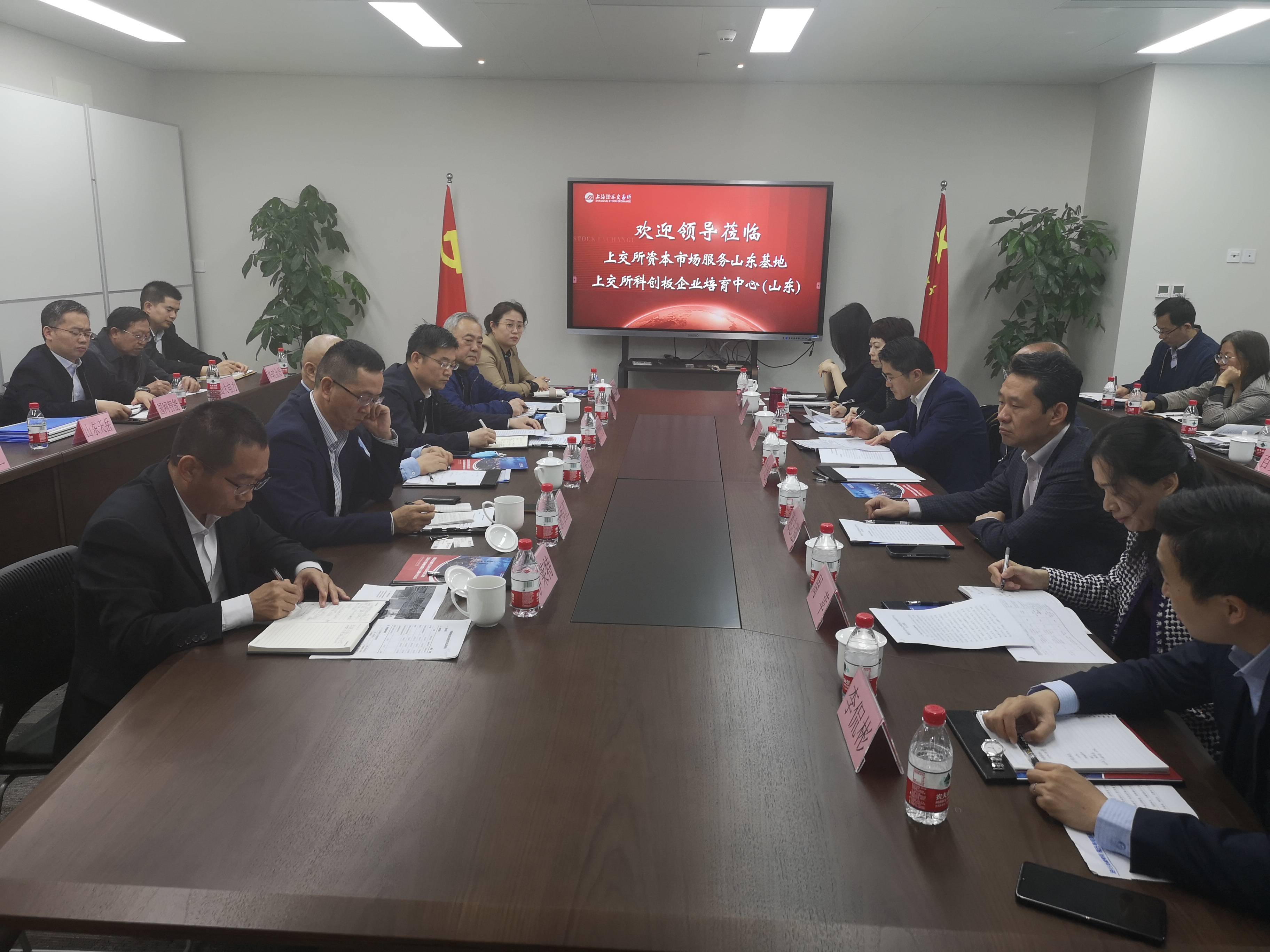 资本市场“十五五”如何谋划?上交所国际投资者大会现场这样说