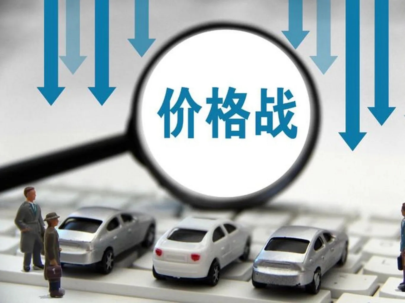 业内人士:供需错配导致本轮六氟磷酸锂涨价