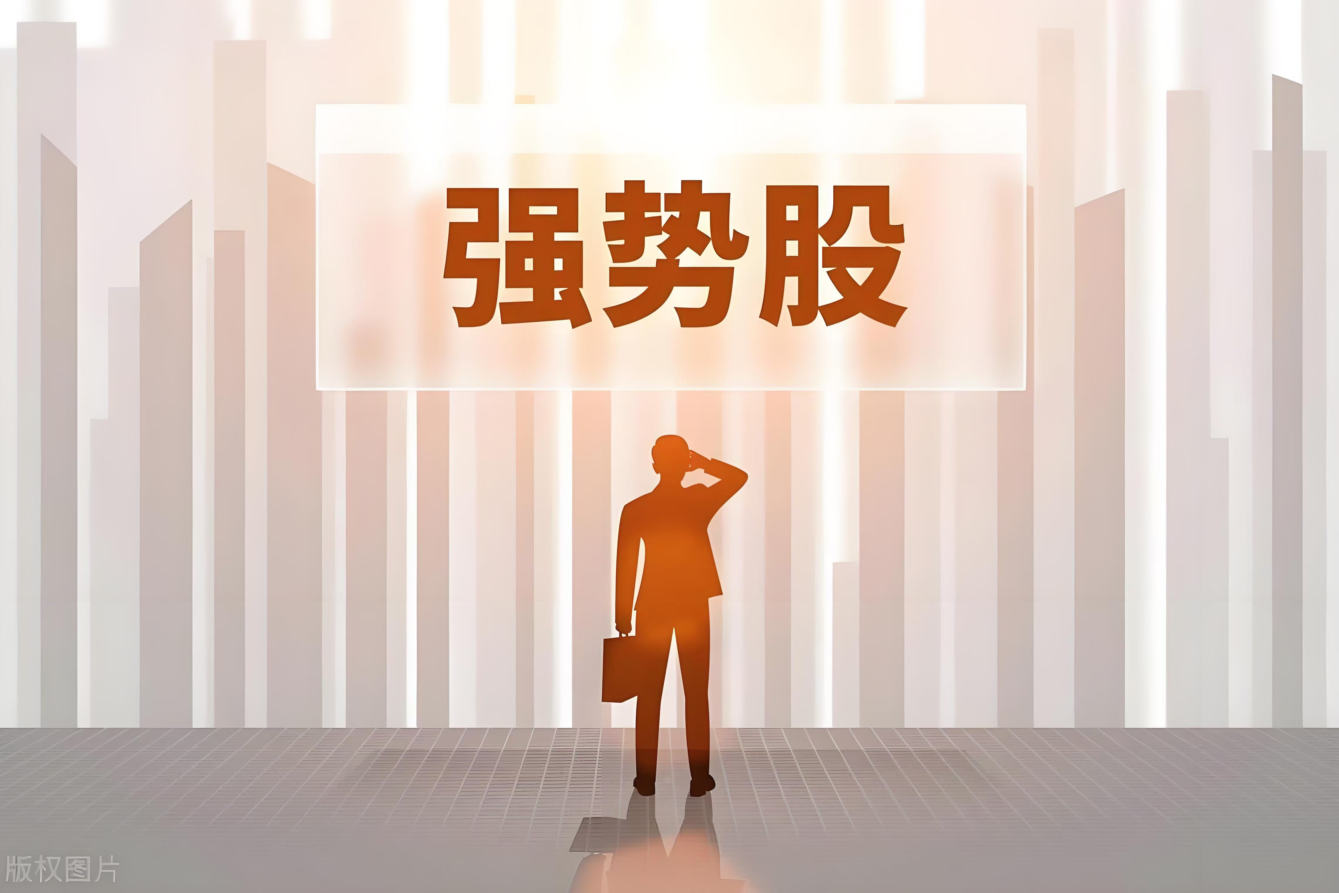 科创人工智能ETF华夏(589010) 早盘冲高后企稳震荡，AI芯片方向走强支撑整体韧性