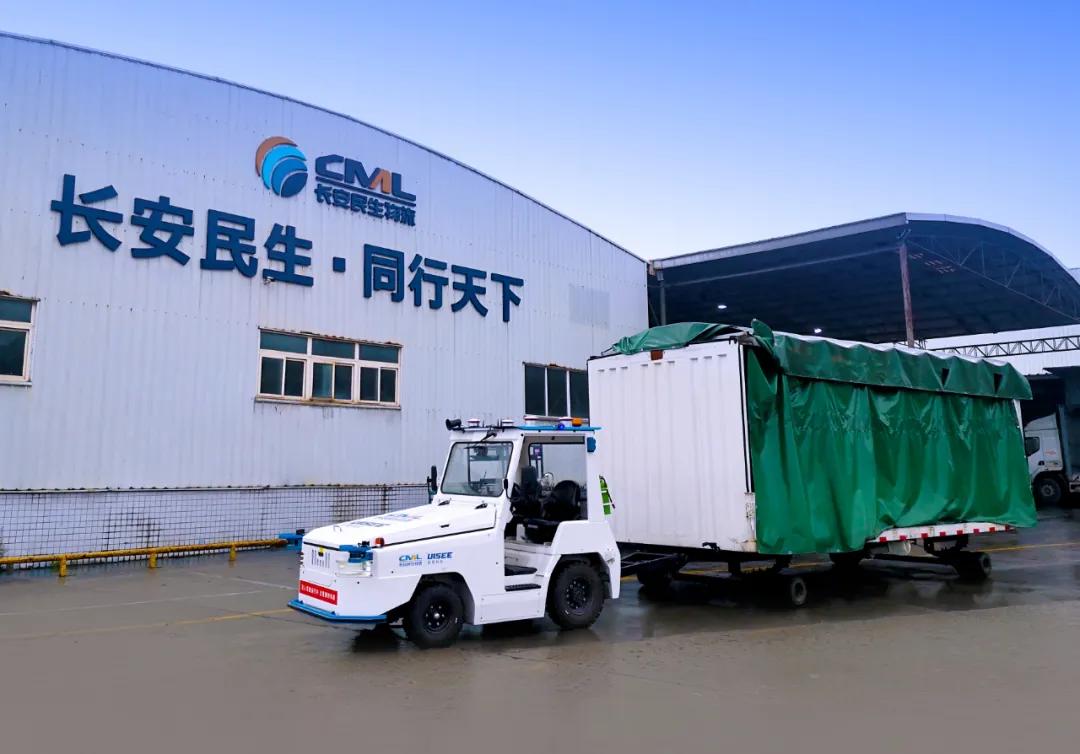 分红“港”知道|最近24小时内，长安民生物流、德昌电机控股、鹰美等3家港股上市公司公告分红预案！