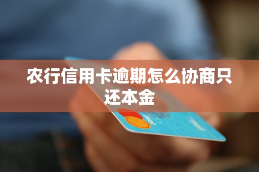 公告精选|奥园集团逾期债务本金累计432亿元；广汇汽车服务董事长被限制高消费，涉及金额805万元