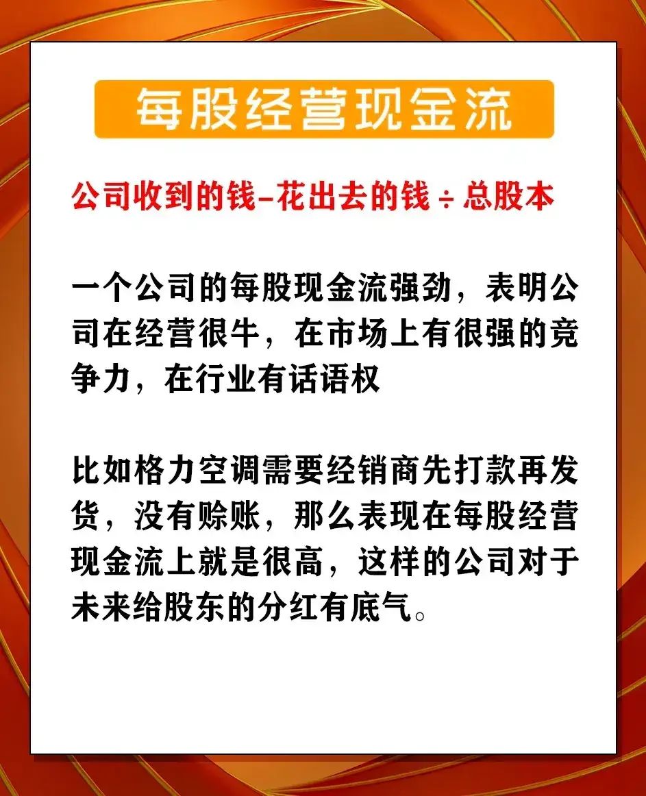 百利天恒港股IPO临门撤档背后：陷高门槛、低折让与业绩不稳定三重争议
