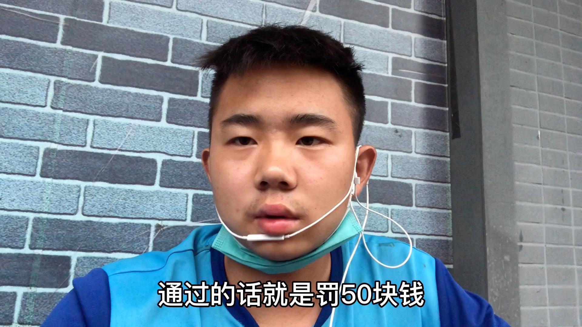 你的外卖小哥，是一名儿科医生