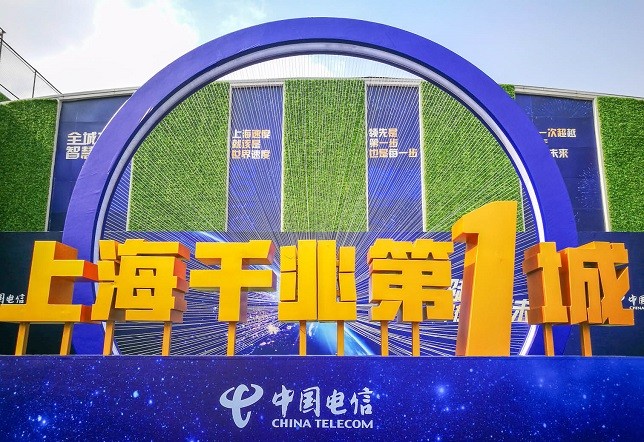 北京·领跑丨北京何以成为“人工智能第一城”？