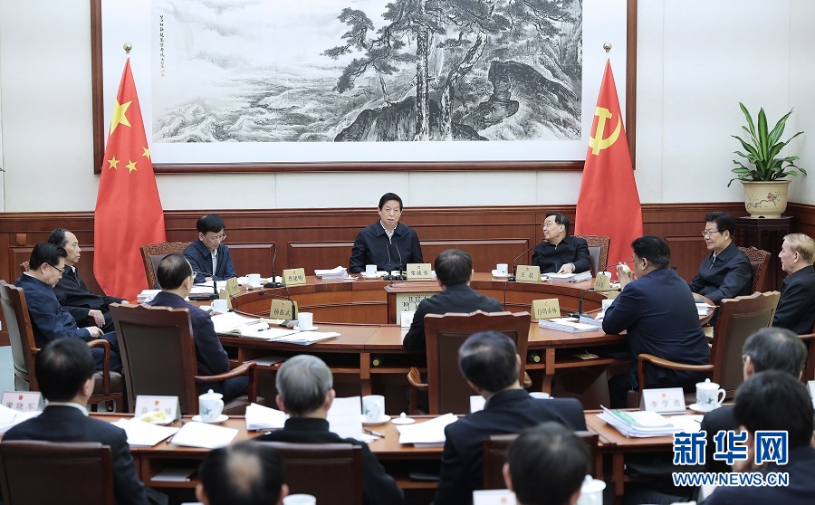 农业农村部党组召开会议强调 深入学习贯彻习近平总书记重要讲话精神 扎实做好乡村特色产业发展、农业科技创新等工作