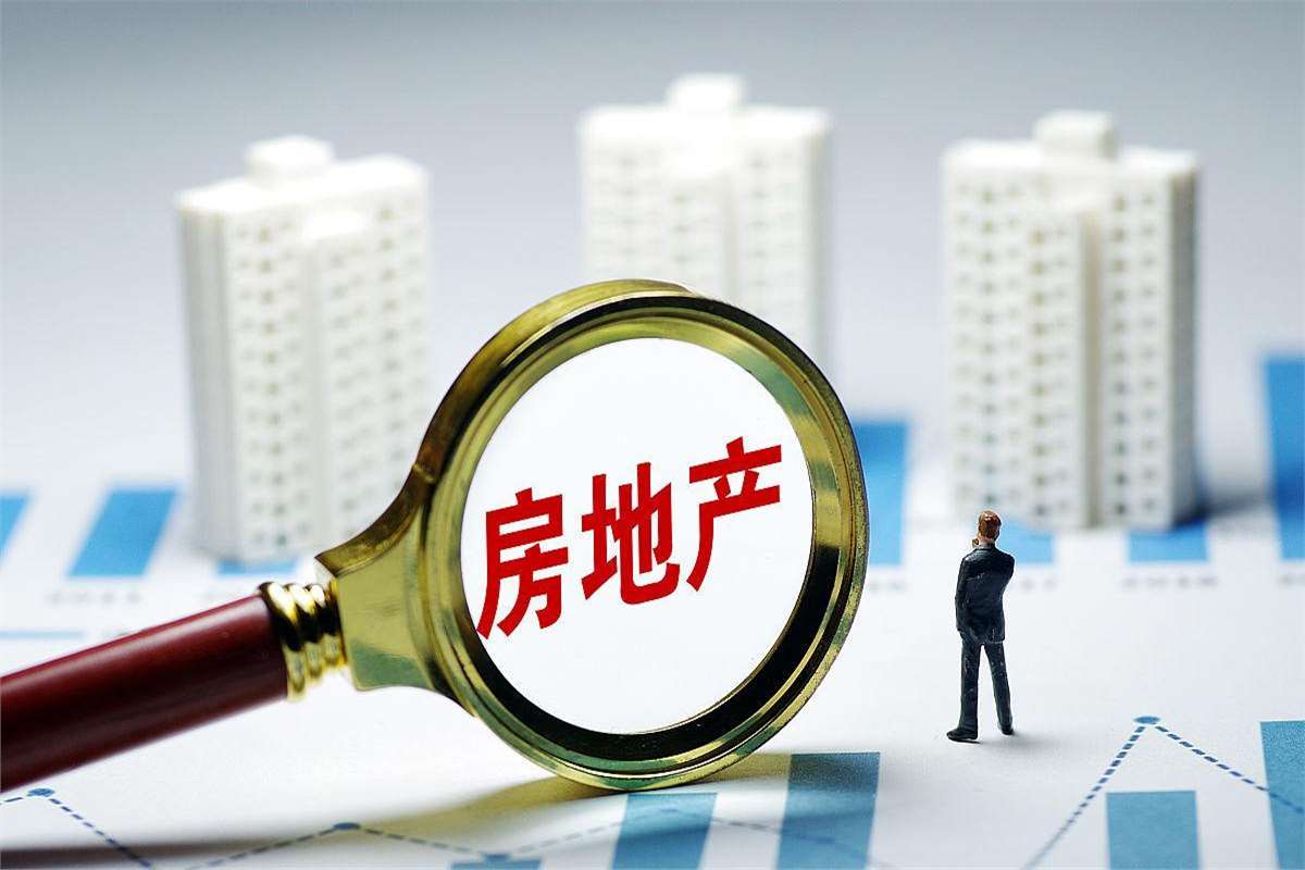 债市收盘| 长端利率大幅上行 央行今日净投放4150亿元