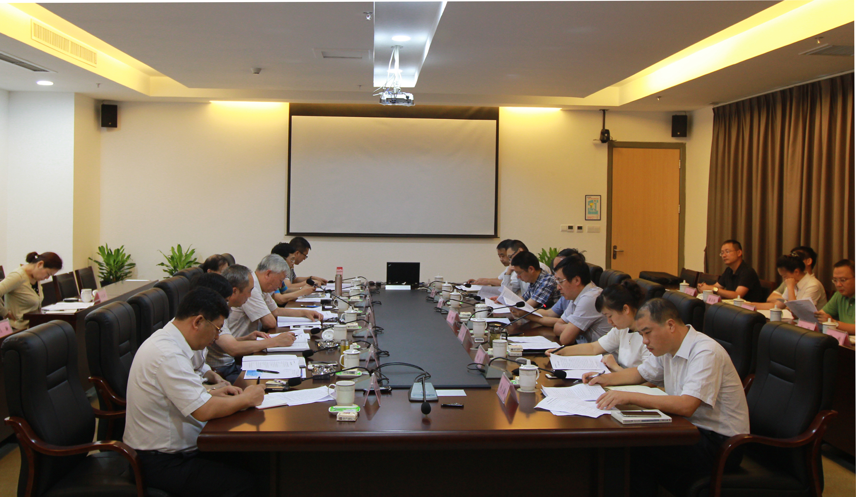 贵州燃气：12月29日召开董事会会议