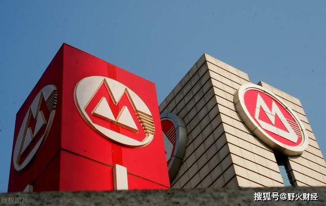 盐湖提锂概念下跌1.89%,11股主力资金净流出超亿元