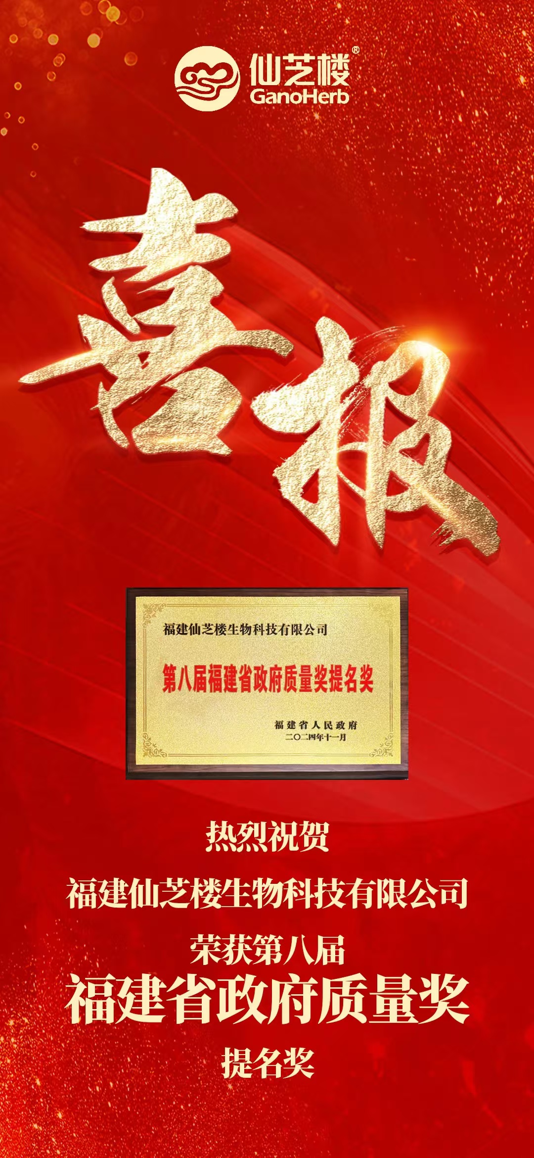 评级机构年度评价出炉:行业服务能级提升 质量内核经受长期审视
