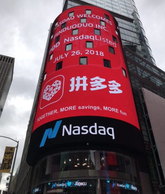 N新广益今日上市 开盘上涨196.40%