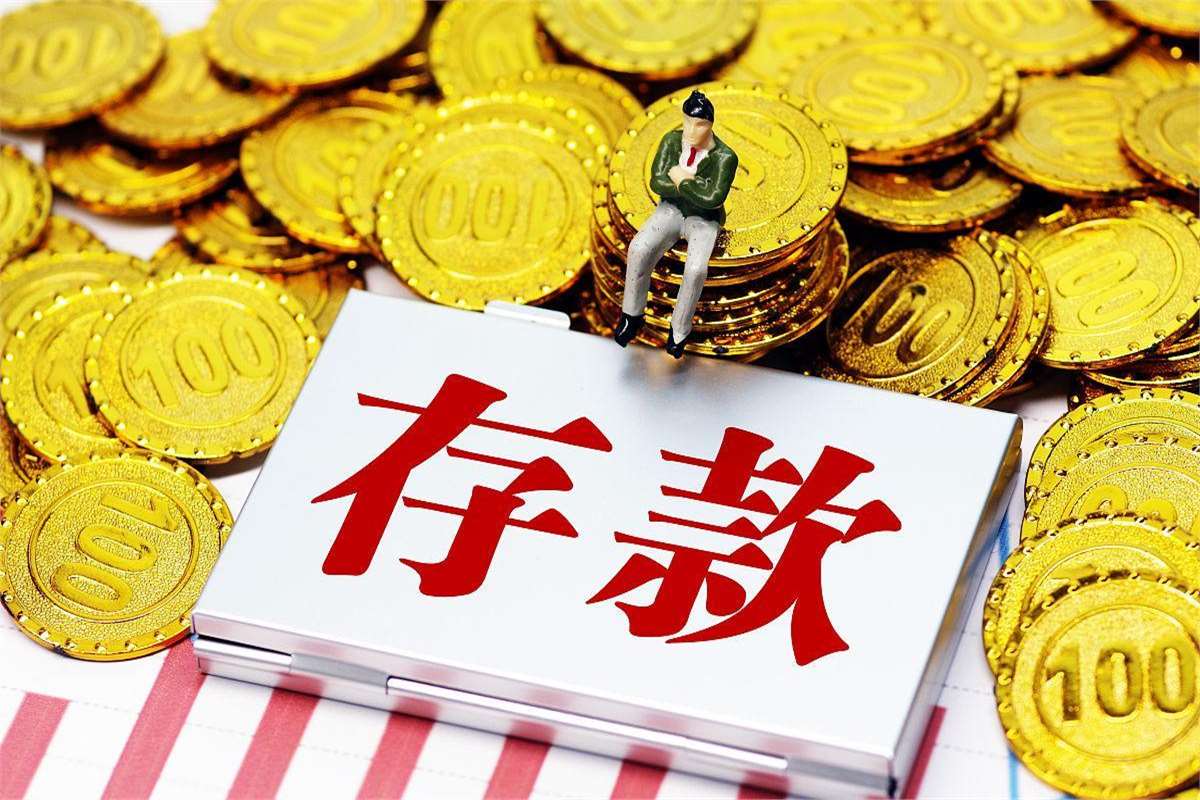 央行：11月份债券市场共发行各类债券70179.3亿元