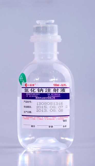 阿尔及利亚制药工业覆盖全国80%的药品需求