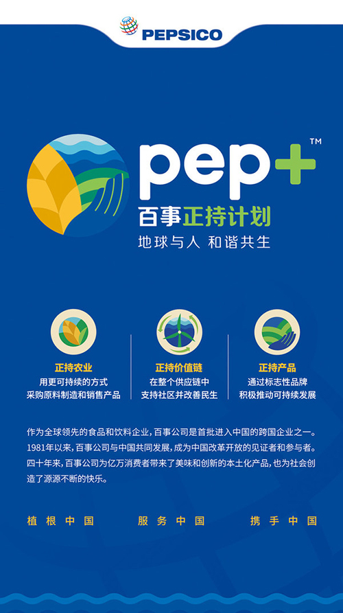 英唐智控业绩增长承压，持续加码半导体业务，标的公司业绩成色不足