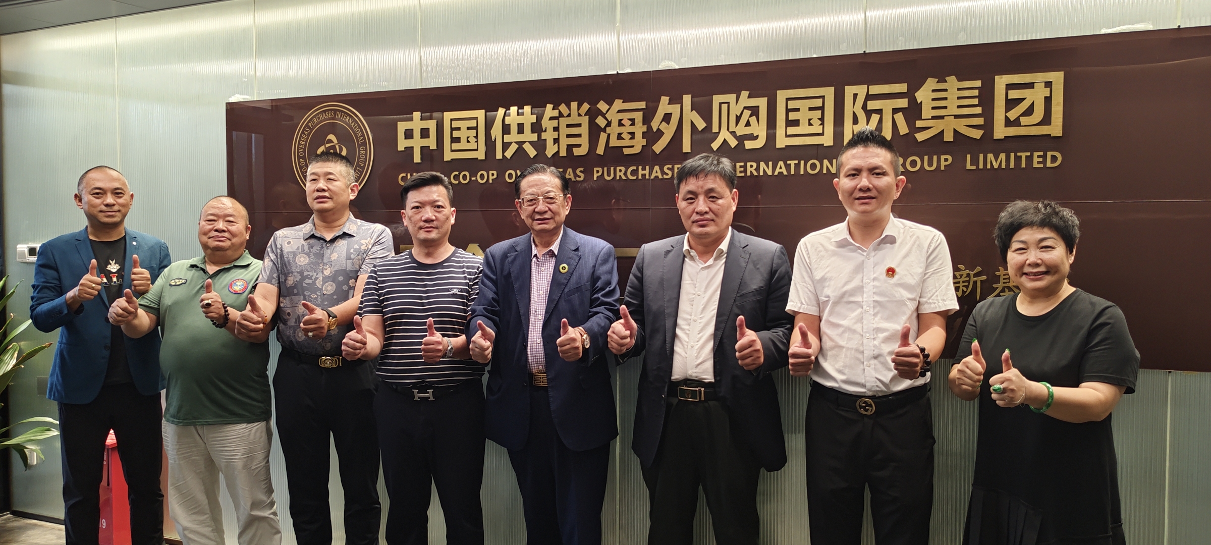 两家外资保险资管公司,获批开业