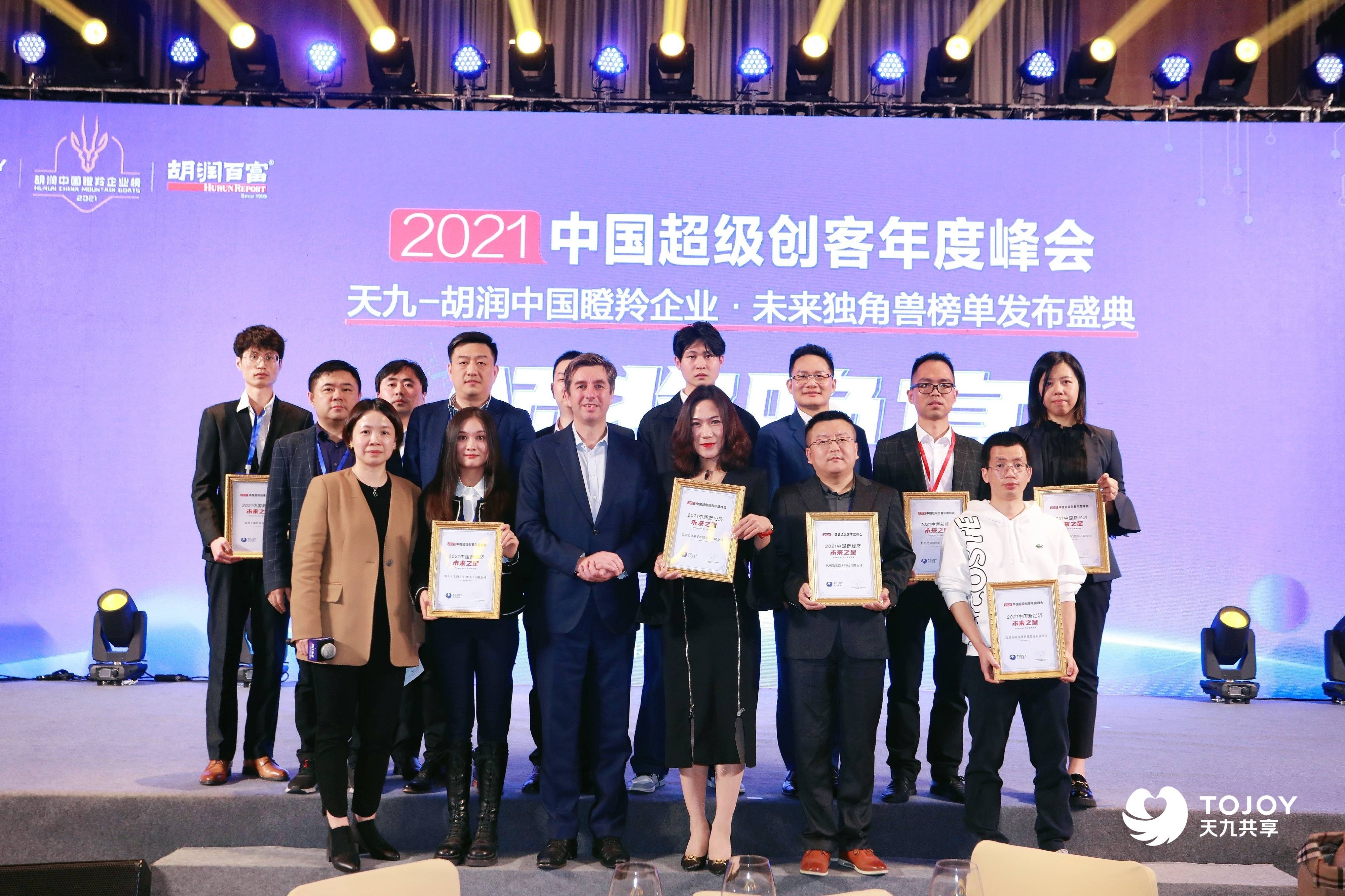 记者实探“世界超市”!央企国资联手,210万中小微企业出海增添新动能
