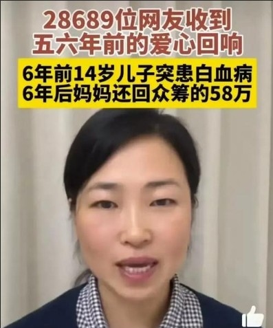2026年的第一天，“我的贷款逾期记录消除了”，多地网友晒出截图：赶上好时候了