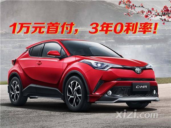 新年央行“双红包”：月供少了，信用清了?