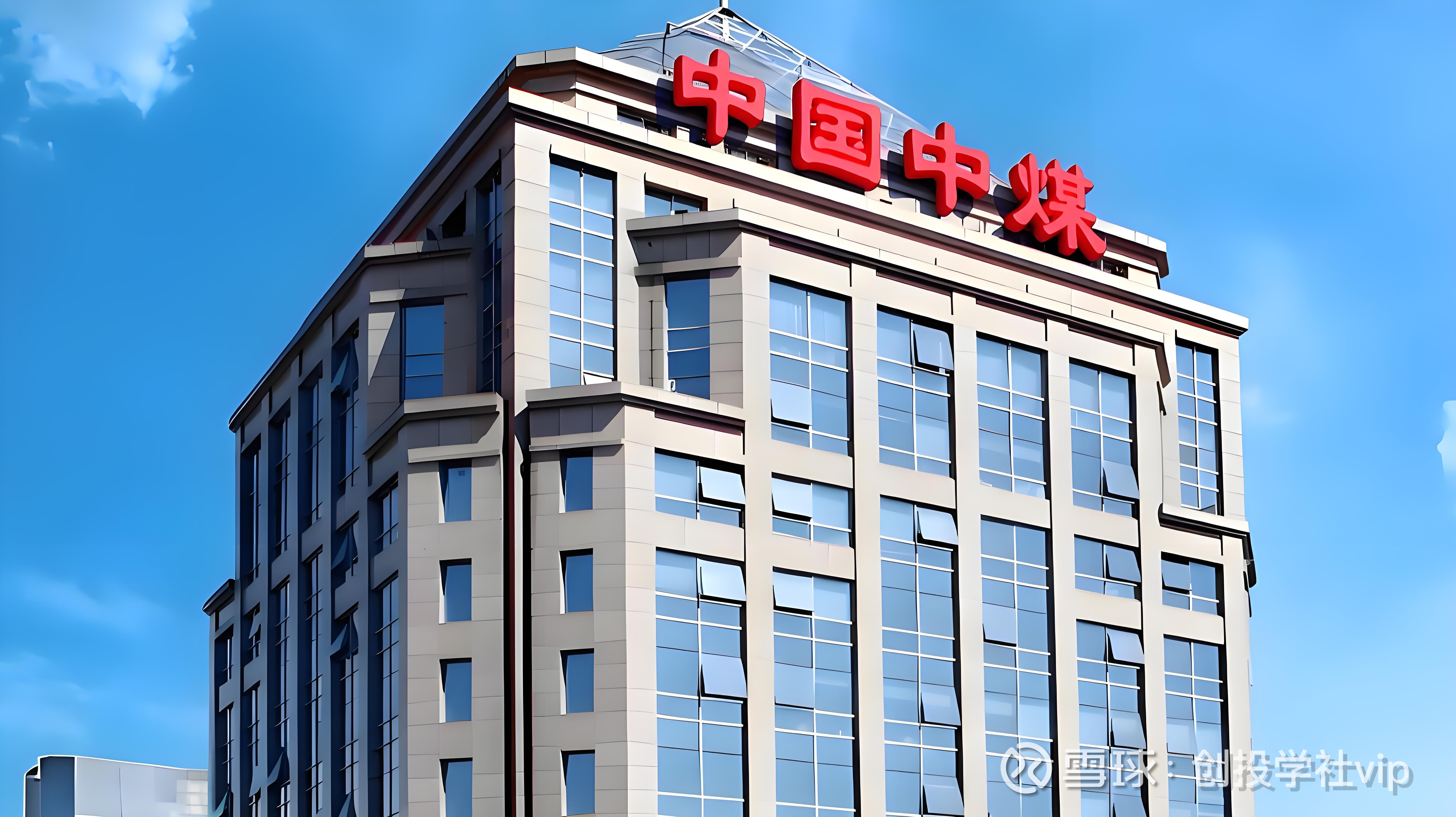 停产技改半年后 中矿资源3万吨高纯锂盐项目点火试运营