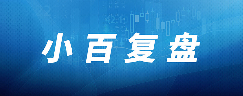 申万宏源傅静涛：2026年下半年有望迎来“全面牛”