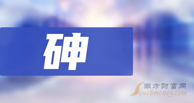 南大光电:截至2025年12月31日股东人数为120,549户