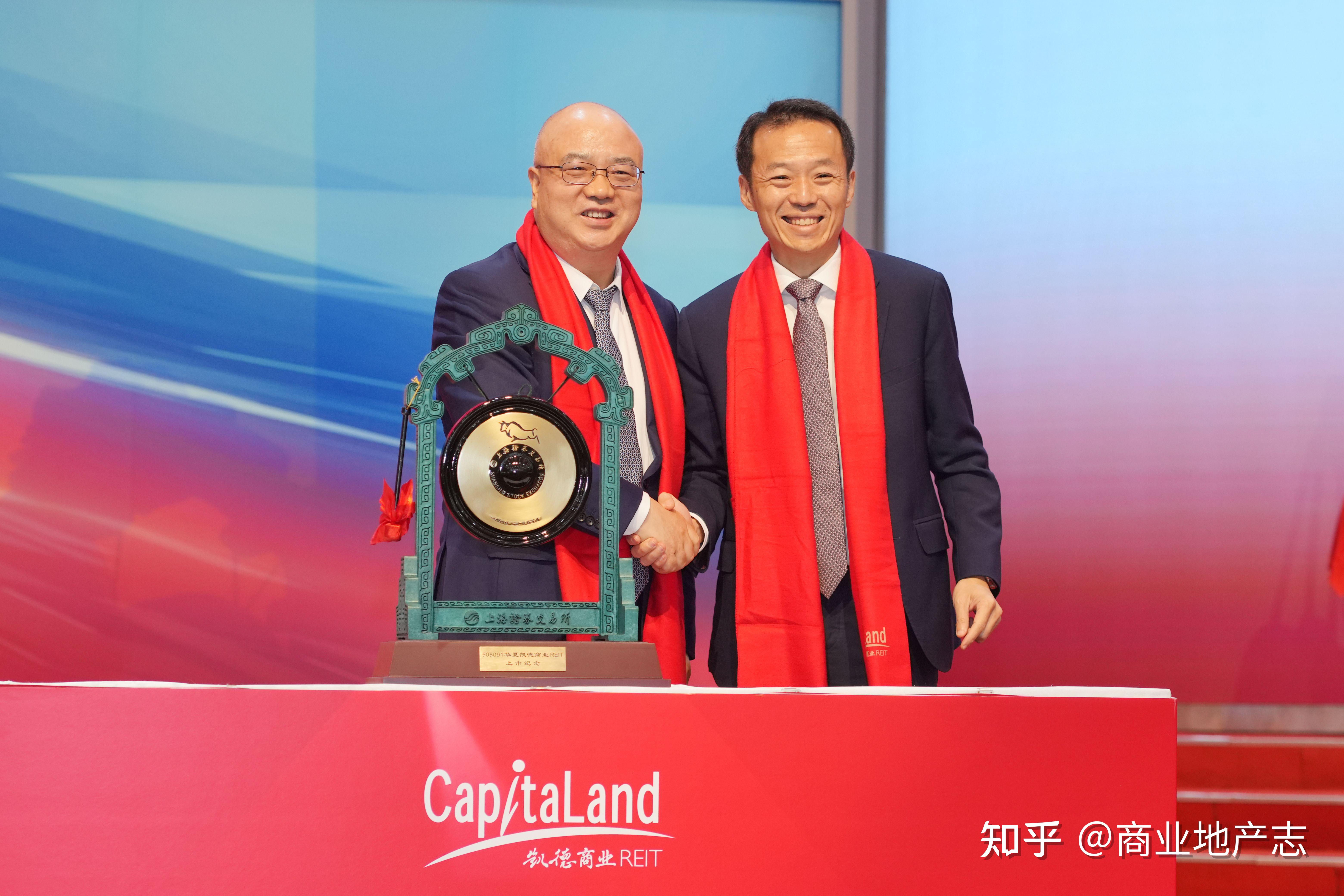 戴德梁行：REITs市场显繁荣发展态势
