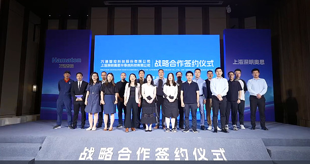 万通智控：聚焦车辆智能化与具身智能感知领域
