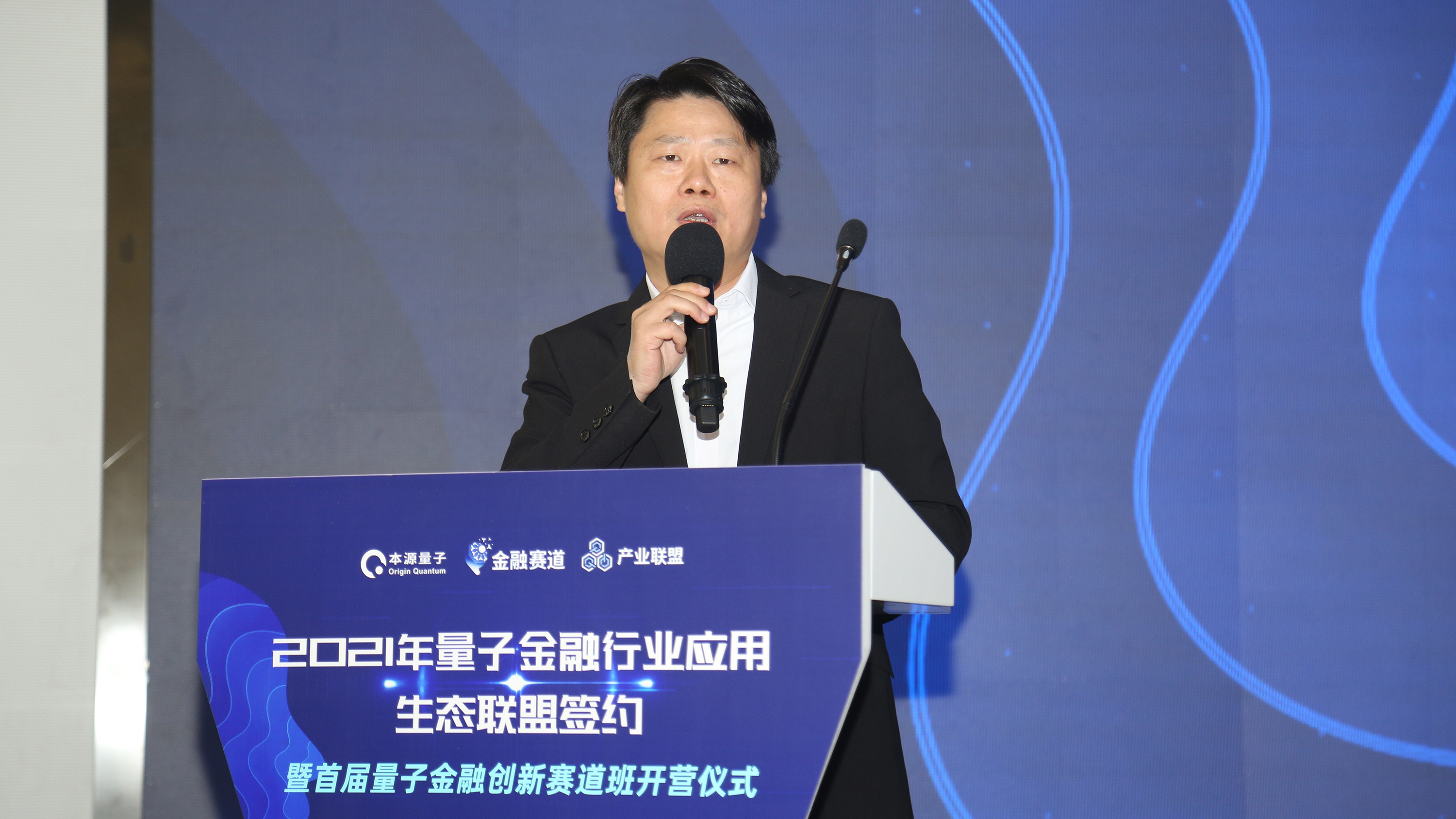 德美化工：公司参与投资的产业基金佛山德盛天林股权投资合伙企业投资了本源量子