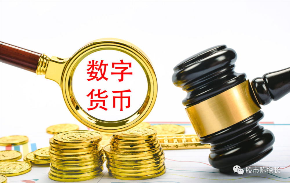 楚天龙数字人民币产品综合解决方案高速ETC通行场景首创落地