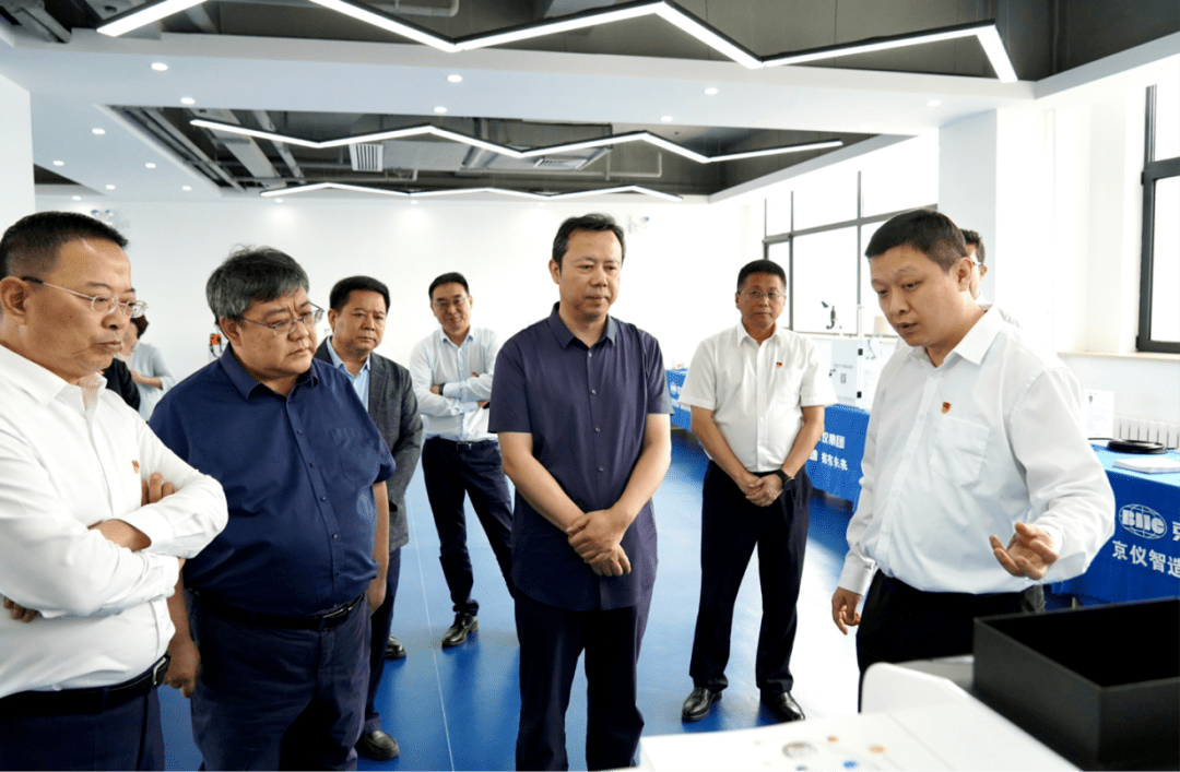 京仪装备创历史新高,融资客减仓