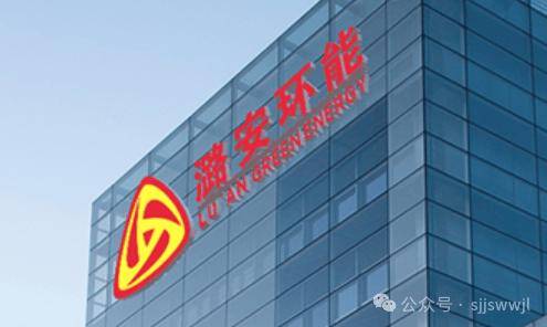 上任未满一年就换人,昆药集团董事长和副董事长双双离任
