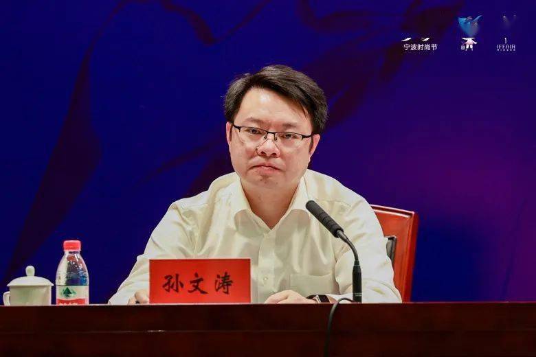 AI 赋能，“甬” 拓出海！中信证券携手宁波共探科技产业新征程