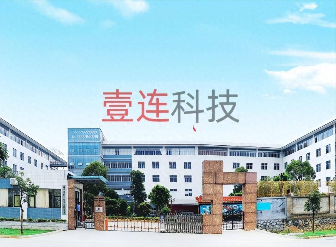 招商证券：落后产能有望出清 化工行业盈利能力或迎来边际改善