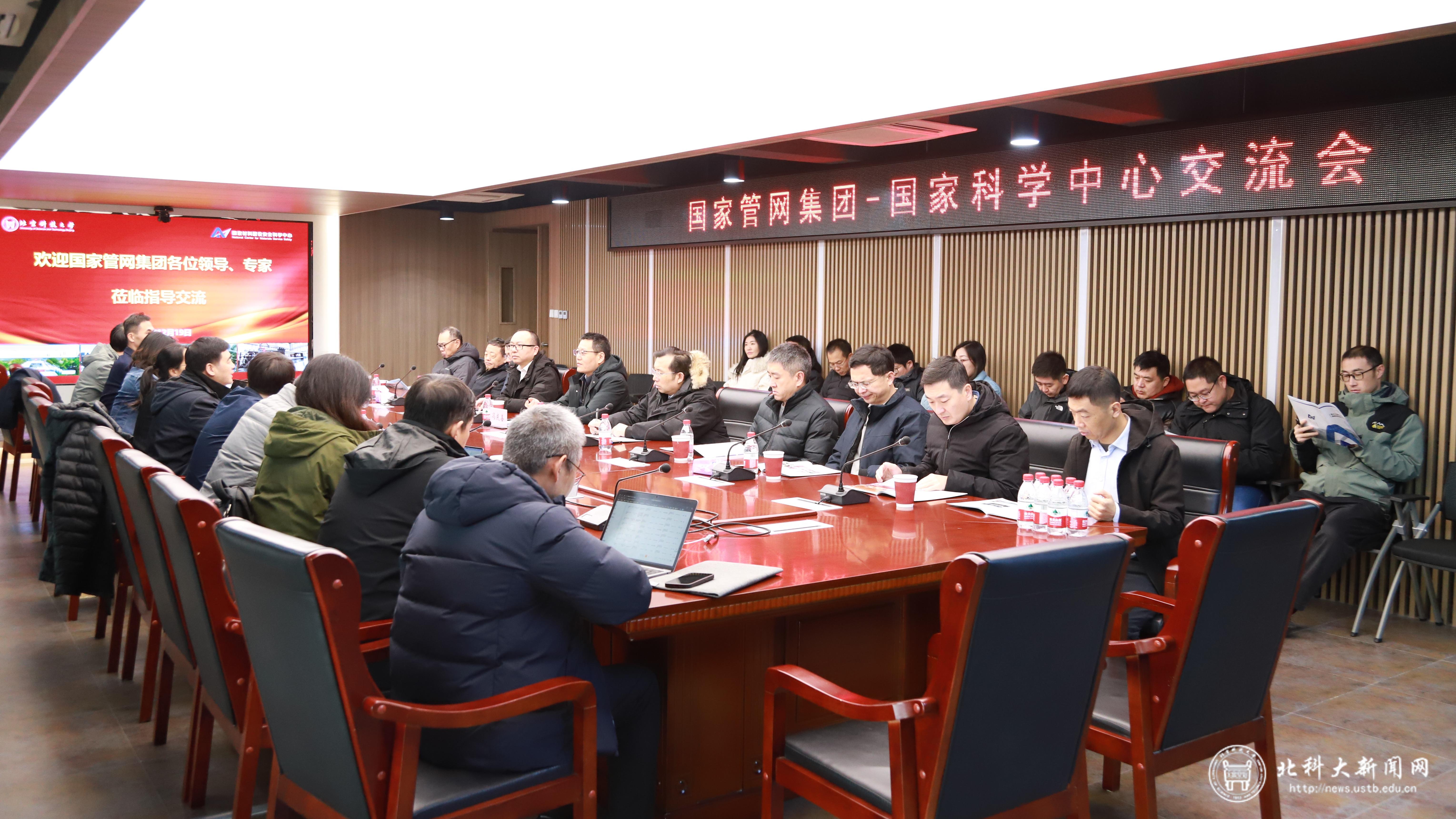 “几乎每场讨论都会谈到中国”!秀管线、谈合作、见投资人,从医药行业“春晚”看中国创新药产业跃迁