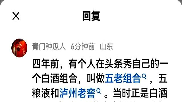 三变科技股价创新高，融资客抢先加仓