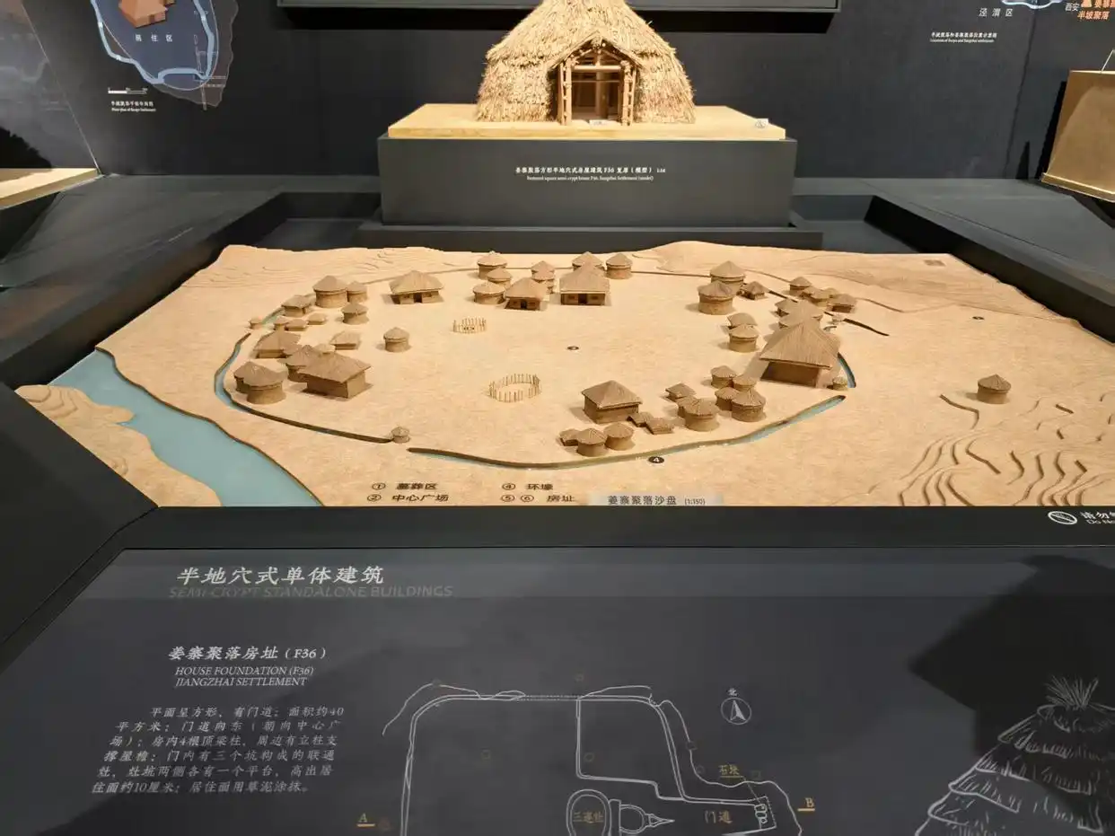 清华艺博“中国之中”：一站式饱览中原珍宝