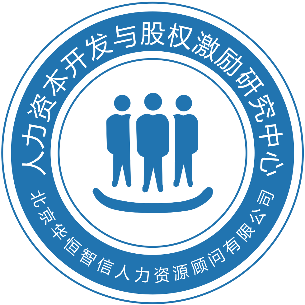 人事与股权“双震” 华富基金临变局