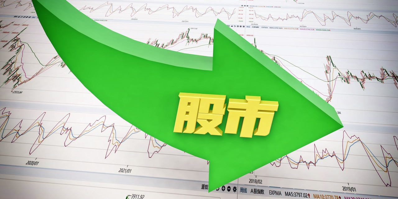 收评：创业板指跌1.79% 房地产、化工板块逆市走强