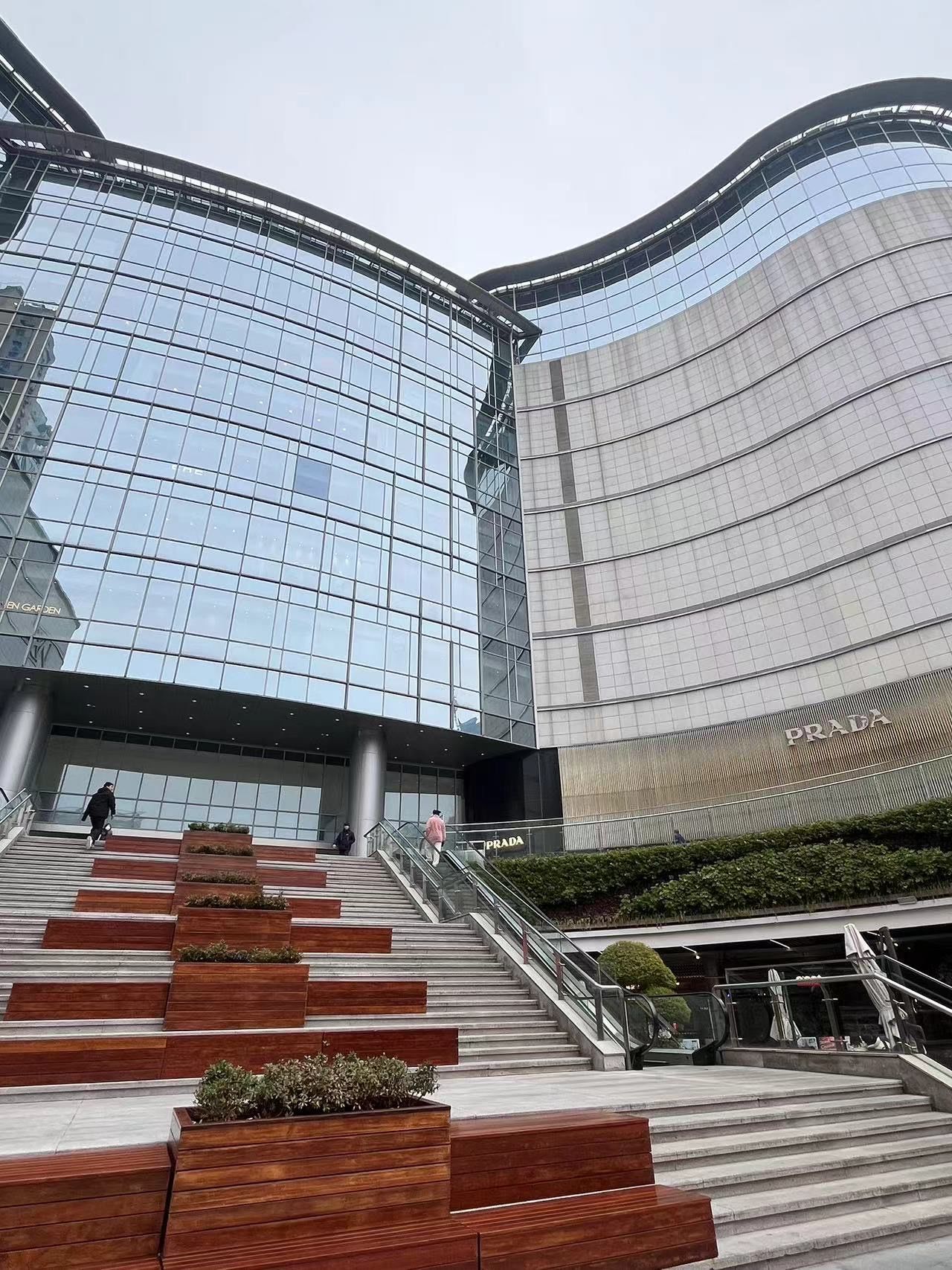 武商集团：2024年度董监高税前报酬已同比下降