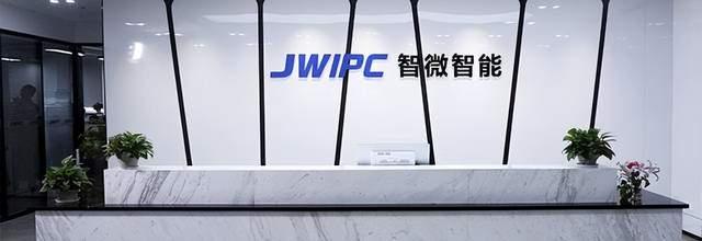 智微智能:目前公司未涉及芯片的研发和生产业务