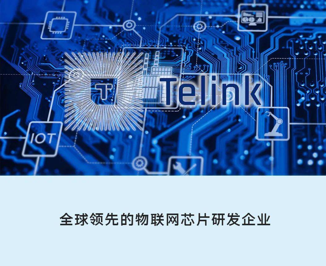 智微智能:目前公司未涉及芯片的研发和生产业务