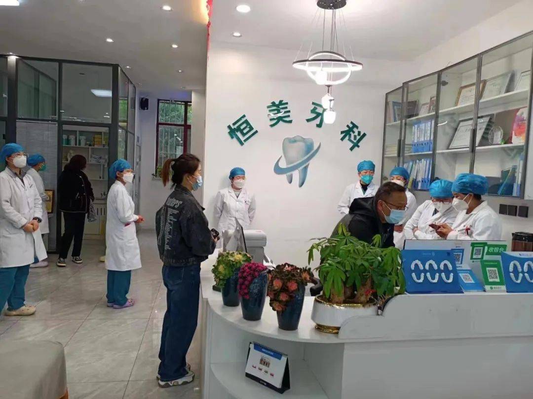 国家医保局：对精神疾病类医保定点医疗机构开展集体约谈